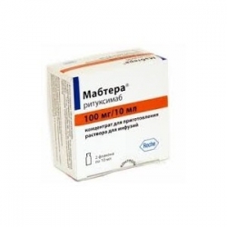 МАБТЕРА концентрат для приготовления