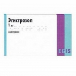 Эгистрозол