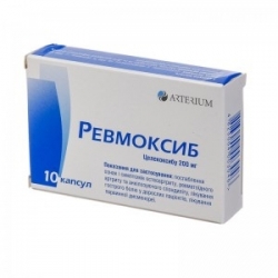 Ревмоксиб