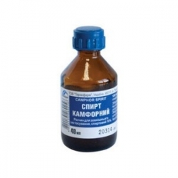 СПИРТ КАМФОРНЫЙ
