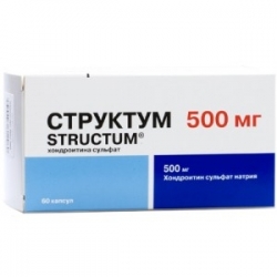 Структум