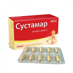 Сустамар