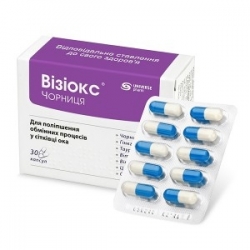 Визиокс черника