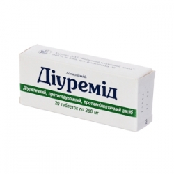 Диуремид