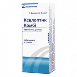 Ксалоптик Комби капли глазные