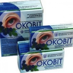 Оковит экстракт черники