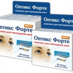 Оптикс форте