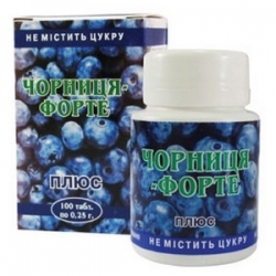 Черника форте плюс без сахара