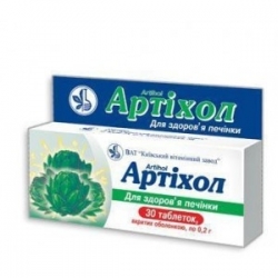 Артихол