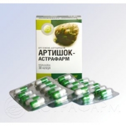 Артишок