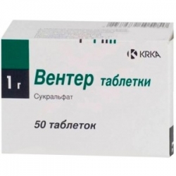 Вентер