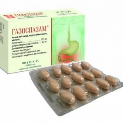 Газоспазам