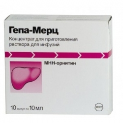 Гепа Мерц концентрат для приготовления инфузионного