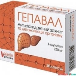 Гепавал