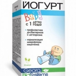 Йогурт Baby