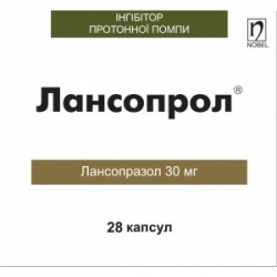 Лансопрол
