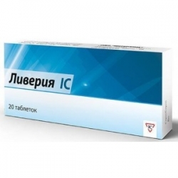 Ливерия IC