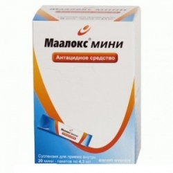 Маалокс мини