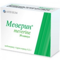 Меверин