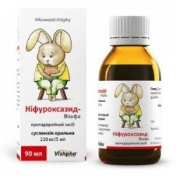 Нифуроксазид Вишфа