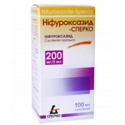 Нифуроксазид-Сперко