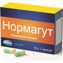 НОРМАГУТ