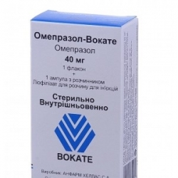 Омепразол-Вокате лиофилизированный