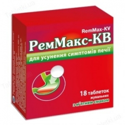 Реммакс-КВ мята