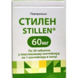 СТИЛЕН