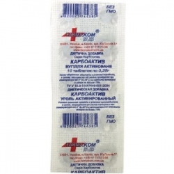 Уголь активированный карбоактив