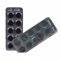 Уголь активированный