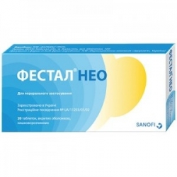 ФЕСТАЛ НЕО 10000