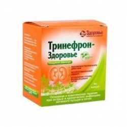 Тринефрон-Здоровье