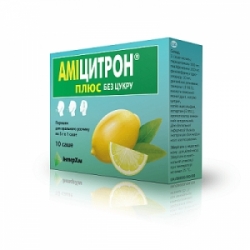 Амицитрон Плюс