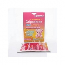 Гриппоцитрон Кидс Оранж