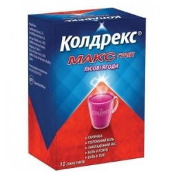 Колдрекс Максгрип лесные ягоды