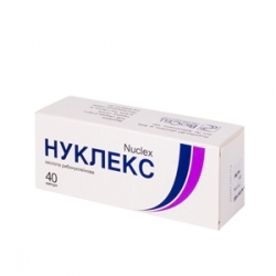 Нуклекс