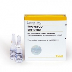 Энгистол раствор для инъекций 1.1мл