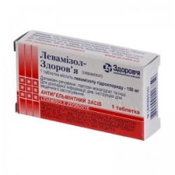 Левамизол-Здоровье