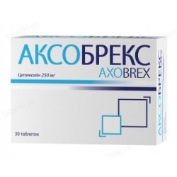 АКСОБРЕКС
