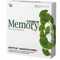 Витрум Мемори Плюс
