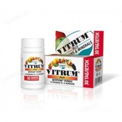 ВИТРУМ ПЛЮС