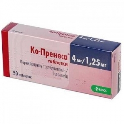 Ко-Пренеса
