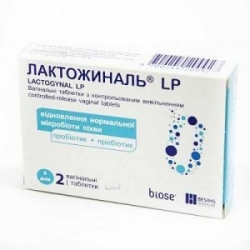 ЛАКТОЖИНАЛЬ LP