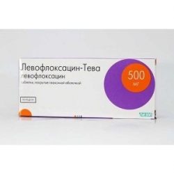 Левофлоксацин-Тева