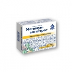 МАГНИКУМ-АНТИСТРЕСС