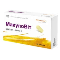МАКУЛОВИТ