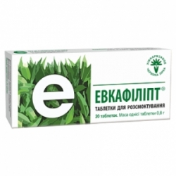 ЭВКАФИЛИПТ