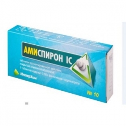 Амиспирон IC