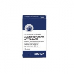 Ацетилцистеин-Астрафарм